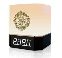 Muslim Colorful Lights Quran Touch Display Card Bluetooth Speaker