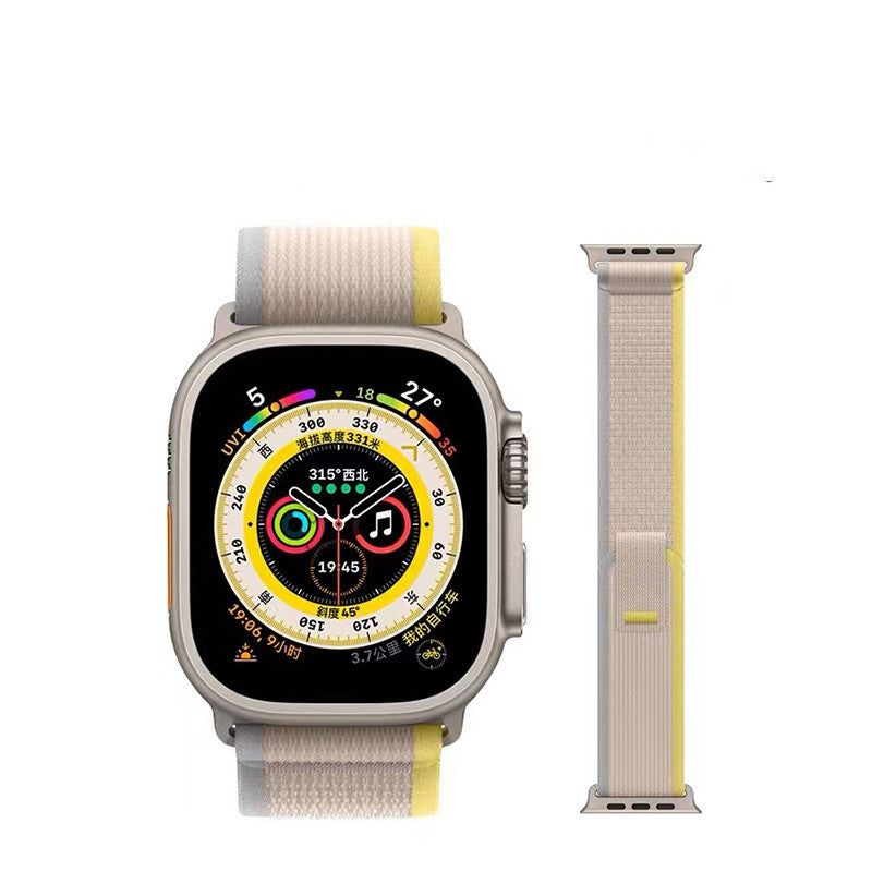 Apple Watch Nylon Loop Sportband
